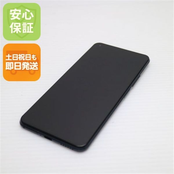 【美品・SIMフリー・箱付き】Mi11Lite 5G トリュフブラック 新品同様 SIMフリー Mi 11 Lite 5G トリュフブラック 白ロム 本体 即日