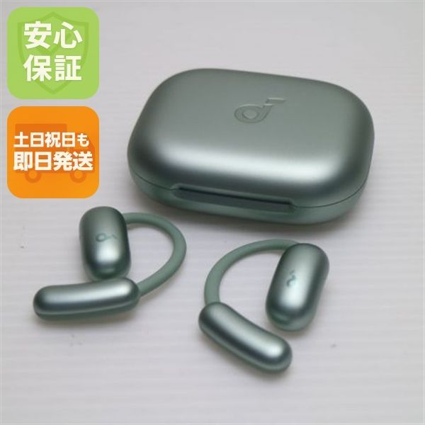 超美品 Anker Soundcore AeroFit 2 シルバーグリーン オープンイヤー
