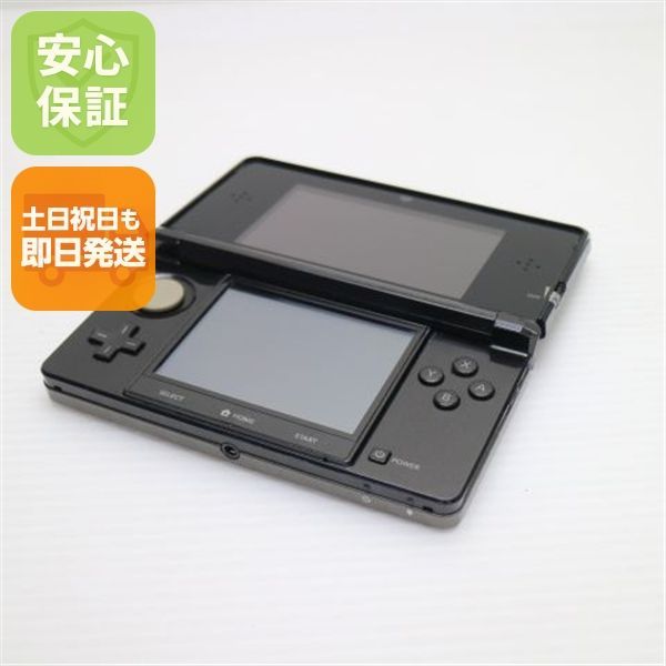 中古 ニンテンドー3DS コスモブラック 即日発送 game 任天堂 本体 土日祝発送OK 03000