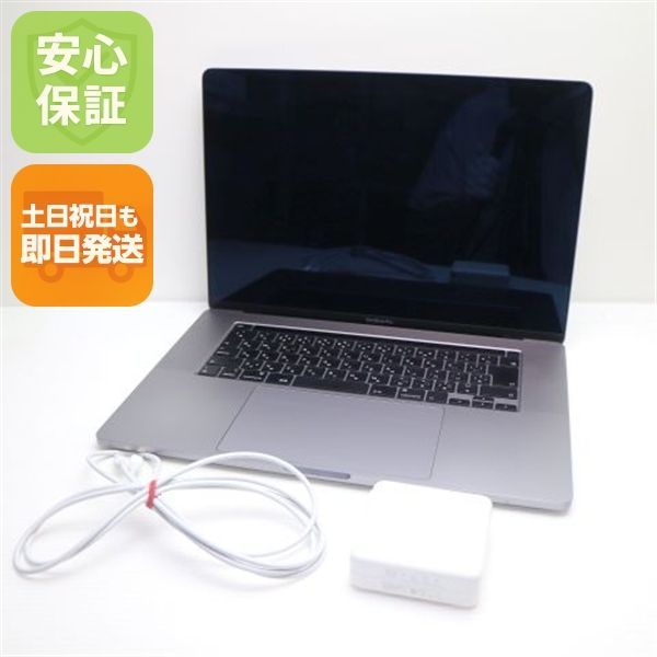 美品 MacBook Pro 2019 16インチ 第9世代 Core i7 32GB SSD 512GB ノートパソコン Apple 即日発送 土日祝発送OK 03000
