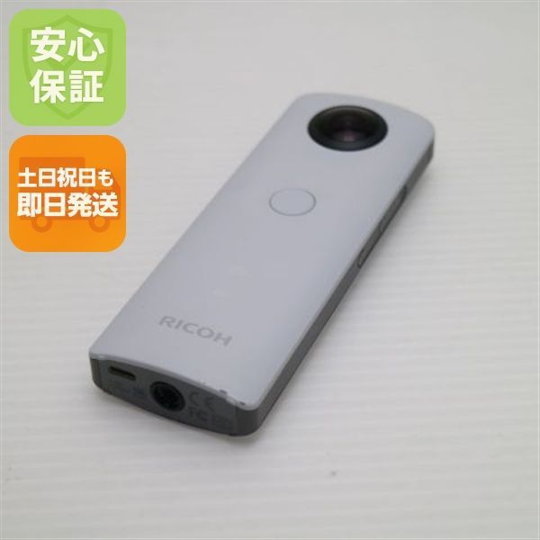 超美品 RICOH THETA SC White 即日発送 コンデジ RICOH 本体 土日祝発送OK 03000