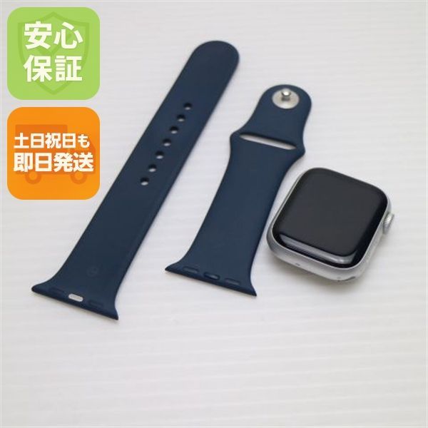 超美品 Apple Watch Series 9 GPS 41mm シルバー Watch Apple 即日発送 土日祝発送OK 03000