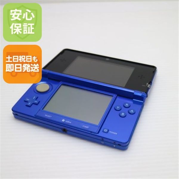 中古 ニンテンドー3DS コバルトブルー 即日発送 game 任天堂 本体 土日祝発送OK 03000 8,520円