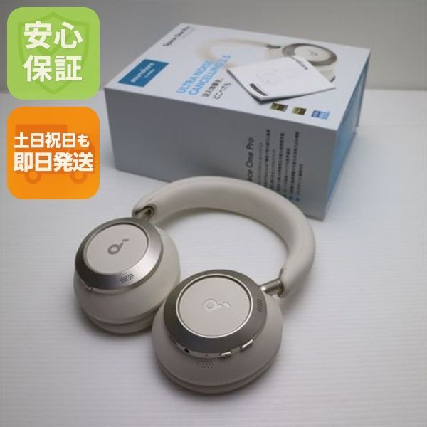 超美品 Anker Soundcore Space One Pro シャンパンゴールド ワイヤレスヘッドホン ANKER 即日発送 土日祝発送OK 03000