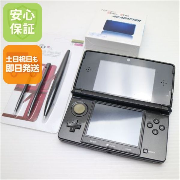 美品 ニンテンドー3DS コスモブラック 即日発送 game 任天堂 本体 土日