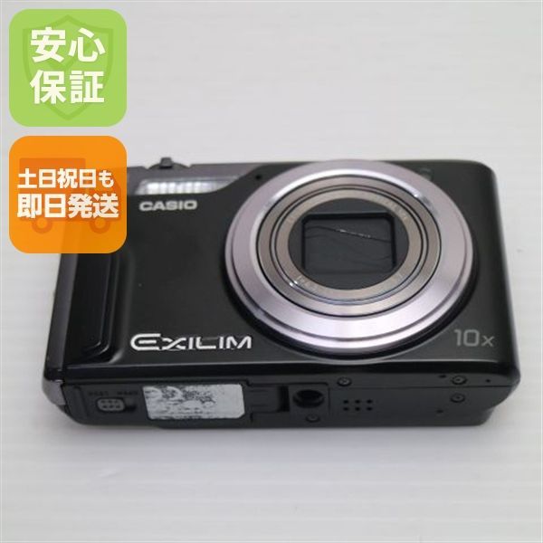 美品 EX-H15 ブラック 即日発送 CASIO EXILIM デジカメ 本体 土日祝発送OK 03000