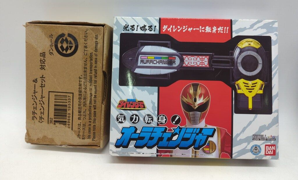 バンダイ 戦隊職人(アルチザン)/SUPER SENTAI ARTISAN 五星戦隊ダイレンジャー オーラチェンジャー&キバチェンジャー(対応品付) 修正版付