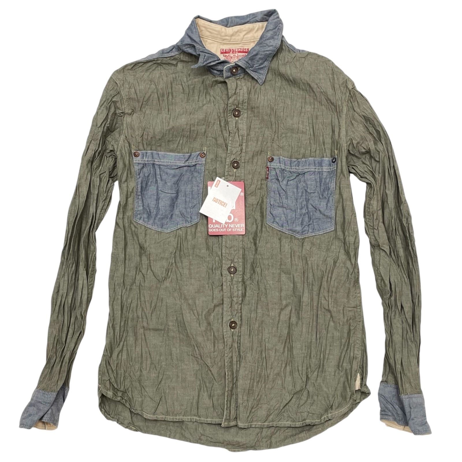 未使用品 Mサイズ LEVI'S 60705-0002 シャンブレー ワークシャツ ツートン グレー サックス
