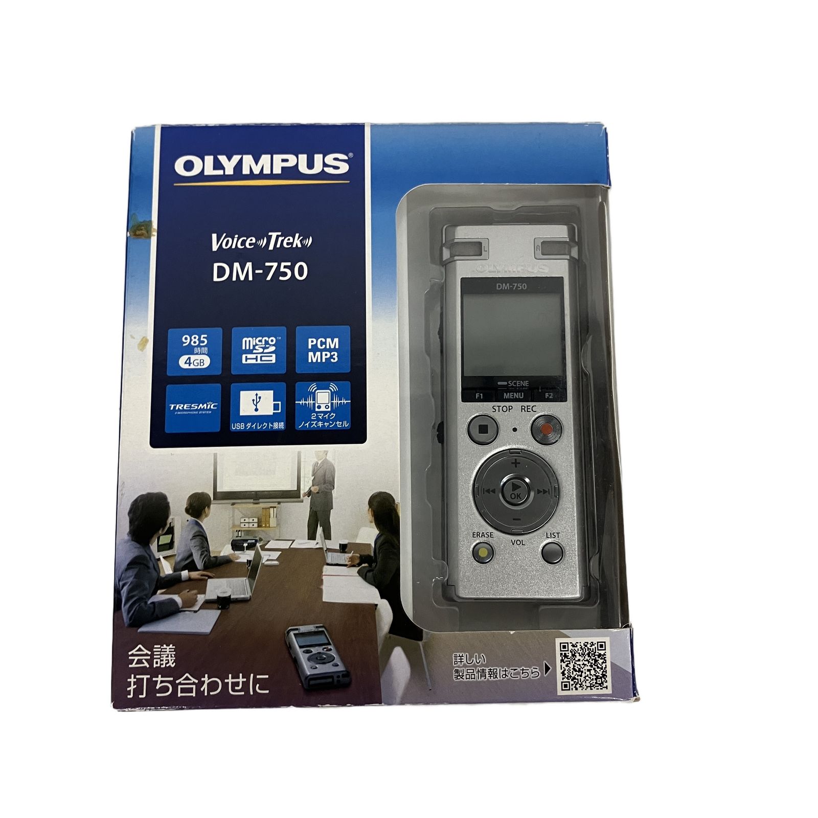 OLYMPUS DM-750 Voice Trek ICレコーダー 音響機器 中古 S11309773 9,728円