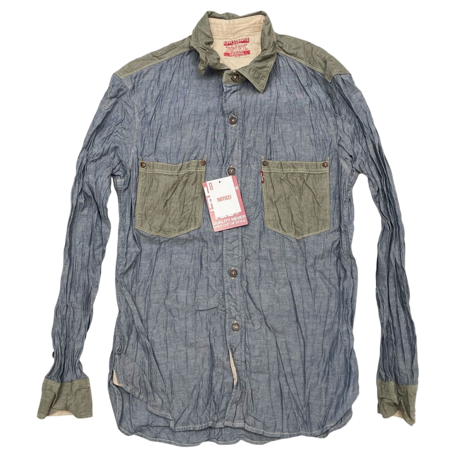 未使用品 Mサイズ LEVI'S 60705-0001 シャンブレー ワークシャツ ツートン サックス グレー