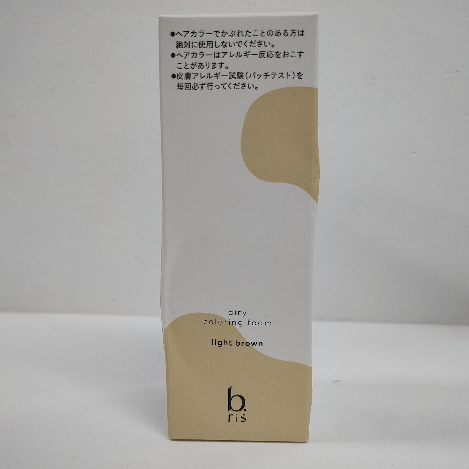 Y6144 b.ris ビーリス エアリーカラーリングフォーム ライトブラウン