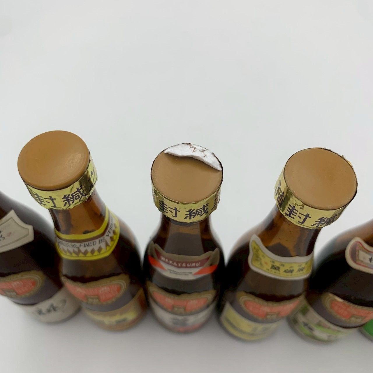 EXPO'70 大阪万博記念 日本酒ミニチュア 10本セット - メルカリ