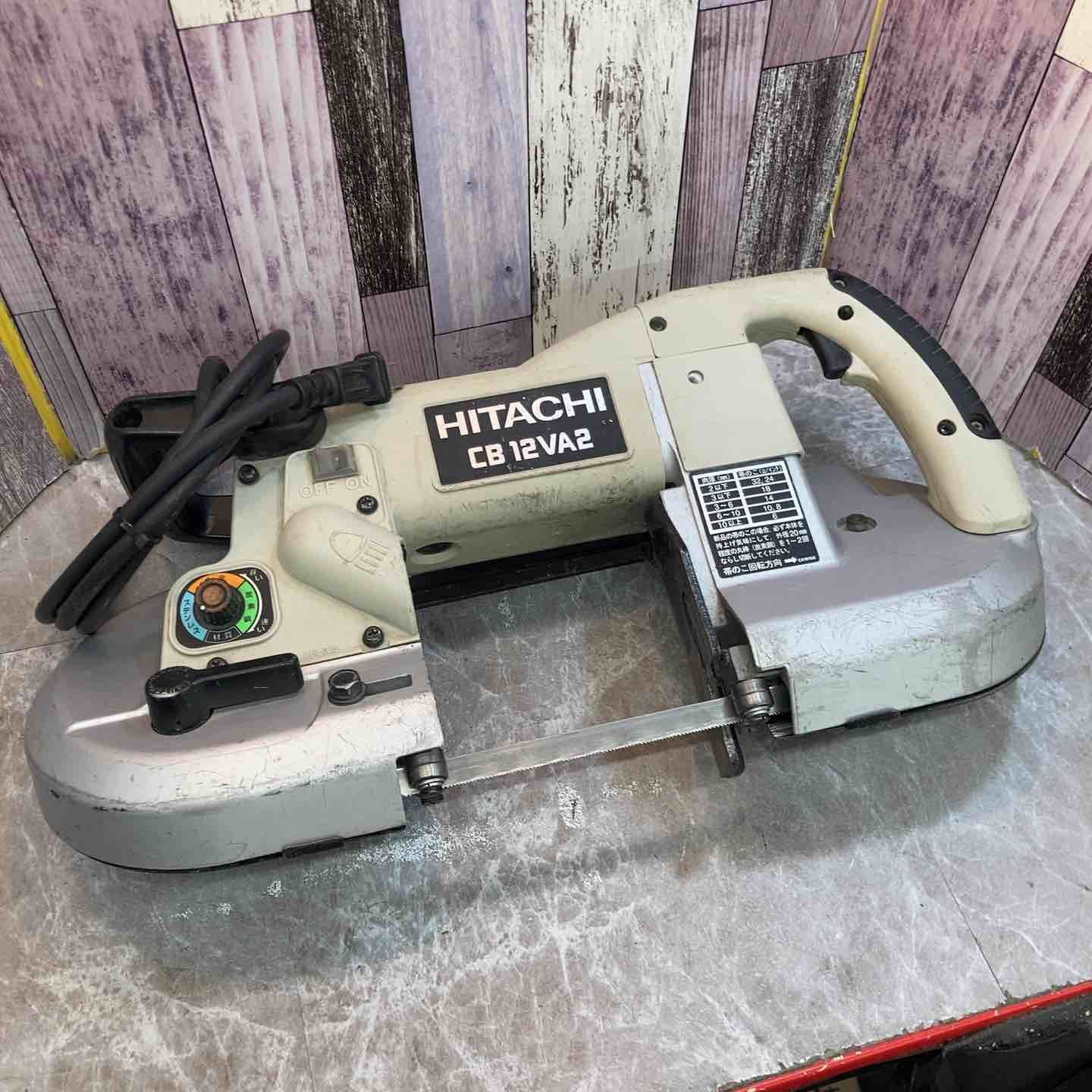 ★ハイコーキ(HIKOKI ※旧:日立工機) ポータブルバンドソー CB12VA2【八潮店】