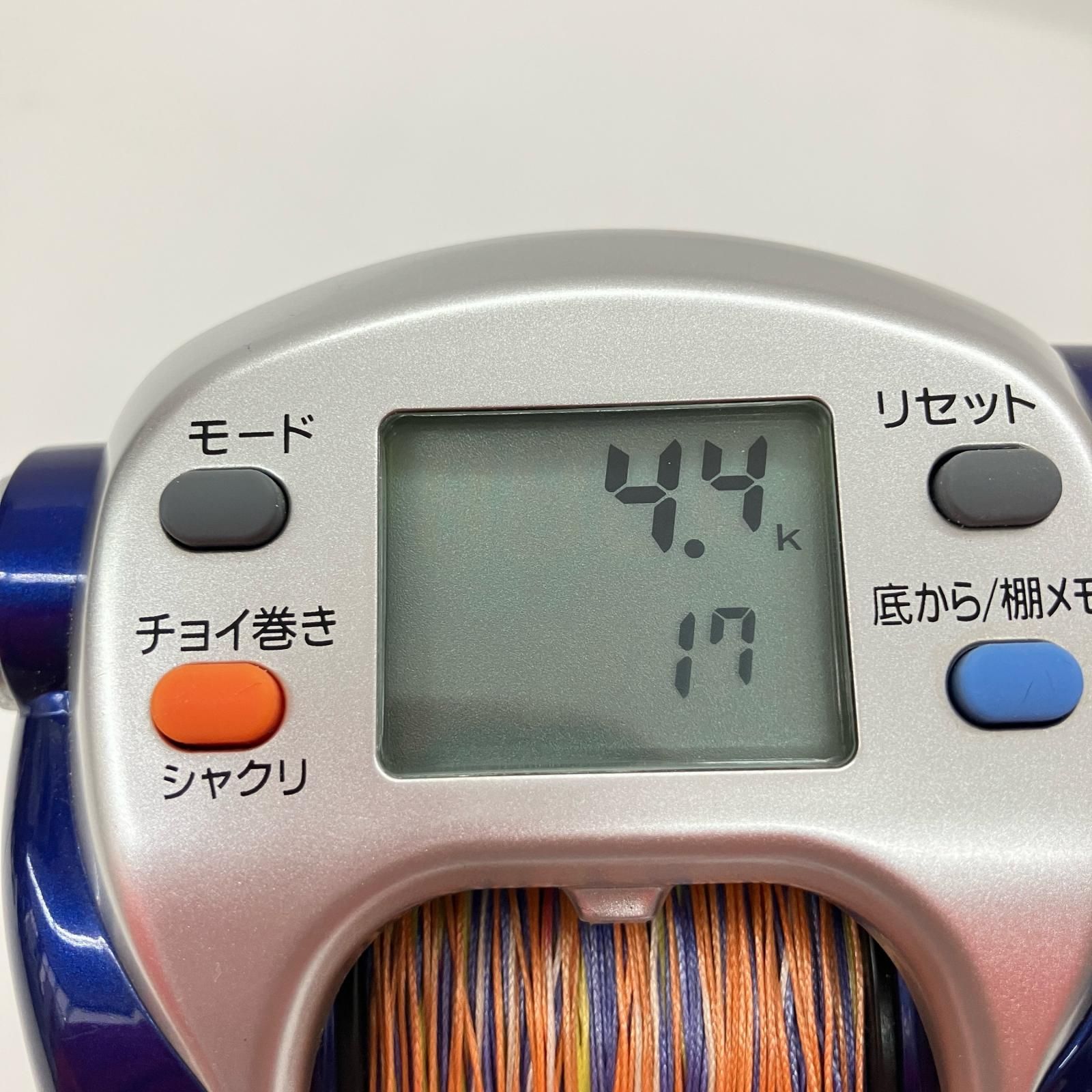 大手ECサイト DAIWA ダイワ 棚COM Tanacom タナコン SS-80 ST-900