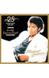 CD／マイケル・ジャクソン／【7CD】スリラー25周年記念 リミテッド