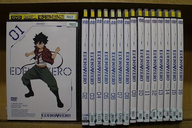 DVD EDENS ZERO 全16巻 ※ケース無し発送 レンタル落ち ZEE477