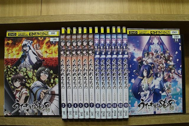 DVD うたわれるもの 二人の白皇 全14巻 ※ケース無し発送 レンタル落ち ZEE473