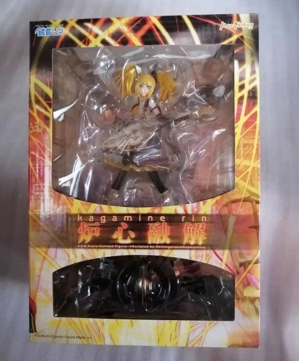 VOCALOID 鏡音リン ノシンユウカイ フィギュア 出品