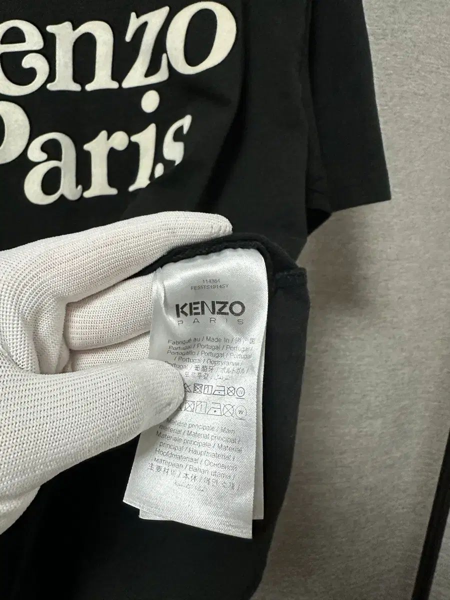 KENZO X VERDY レタリング 半袖 ブラック (L) KENZO X VERDY レタリング 半袖 ブラック (L)