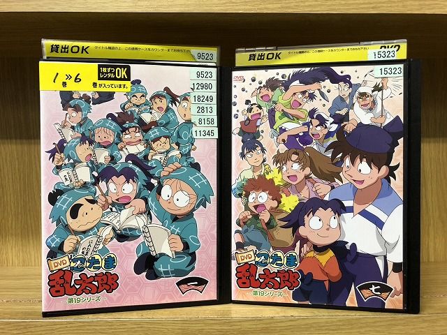 DVD 忍たま乱太郎 第19シリーズ 全7巻 レンタル落ち ケース無し発送 ZEE9999