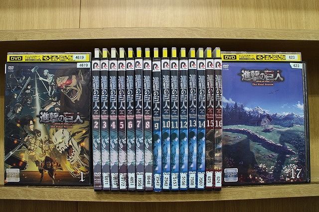 DVD 進撃の巨人 The Final Season 全17巻 ※ケース無し発送 レンタル落ち ZEE561