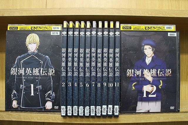 DVD 銀河英雄伝説 Die Neue These 全12巻 ※ケース無し発送 レンタル落ち ZEE507