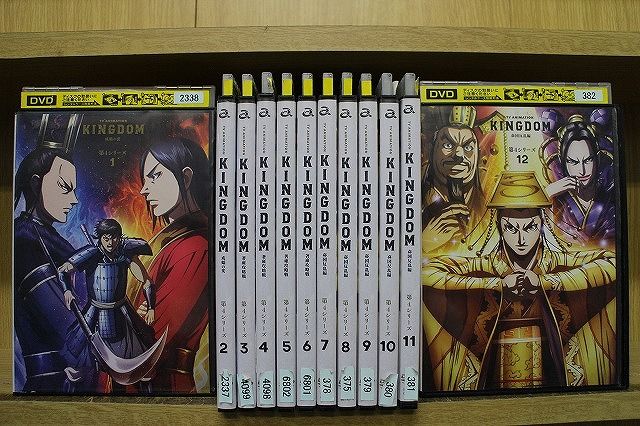 DVD KINGDOM 第4シリーズ 全12巻 ※ケース無し発送 レンタル落ち ZEE510