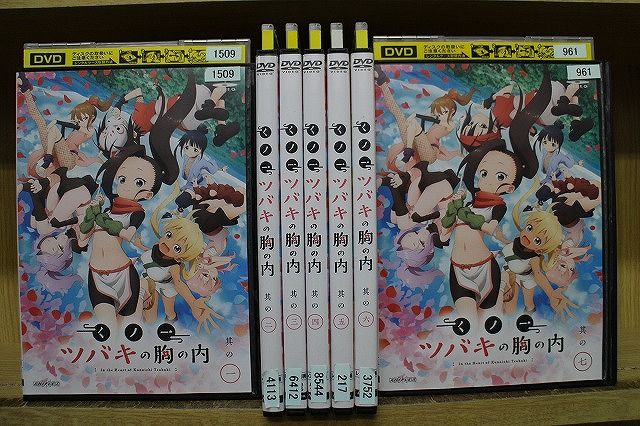 DVD くノ一 ツバキの胸の内 全7巻 ※ケース無し発送 レンタル落ち ZEE514