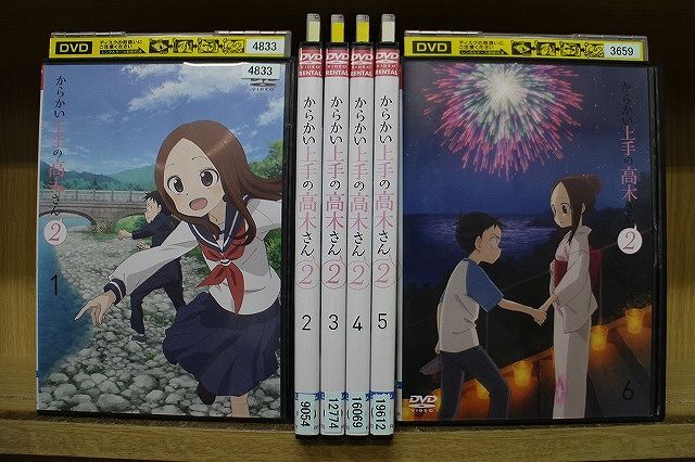 DVD からかい上手の高木さん2 全6巻 ※ケース無し発送 レンタル落ち ZEE498