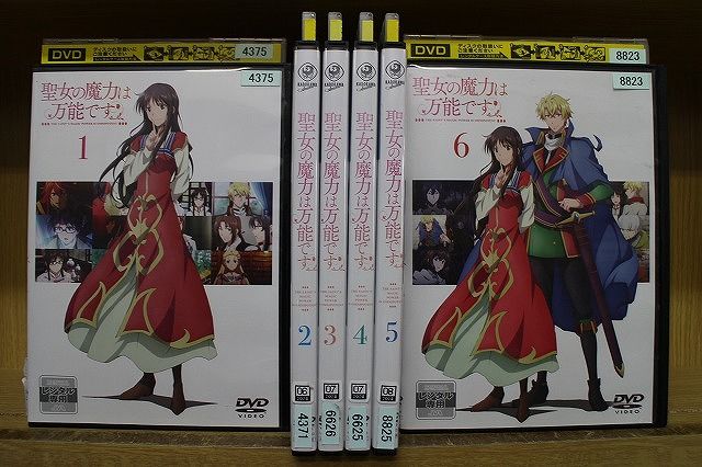 DVD 聖女の魔力は万能です 全6巻 ※ケース無し発送 レンタル落ち ZEE569