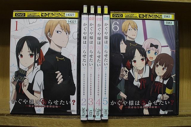 ③桜木花道 スラムダンク ロッテリア プロモ カードダス 東映アニメフェア