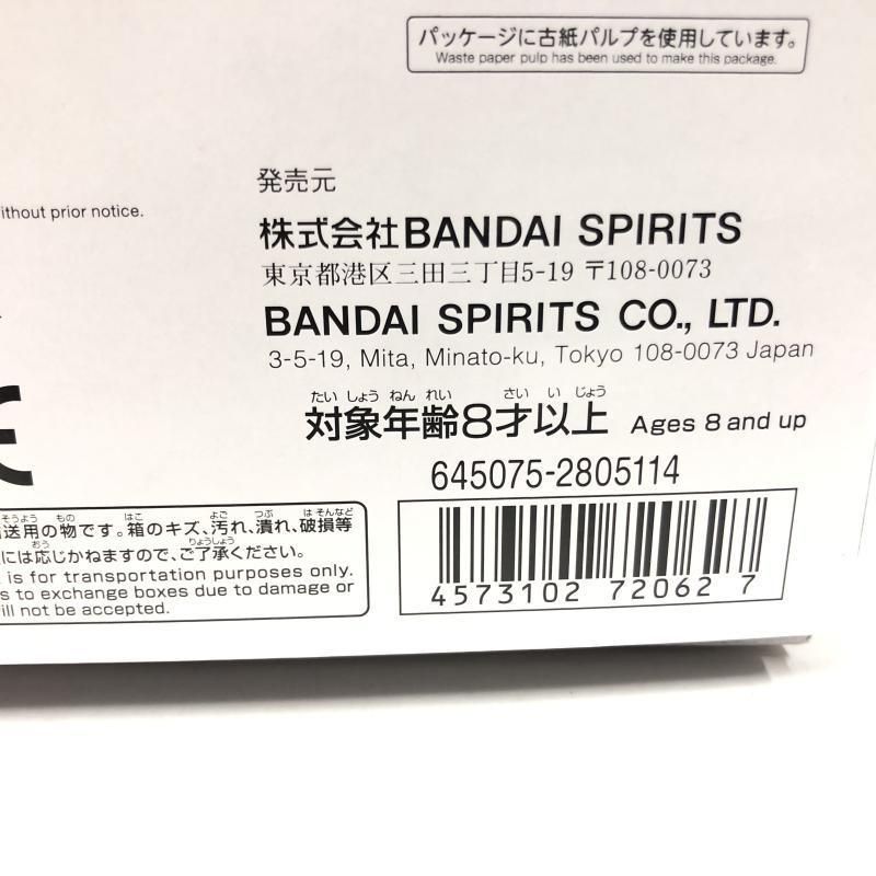 【中古】ｶﾞﾝﾀﾞﾑ）SDガンダムBB戦士 武者七人衆セット[69][240069230263]