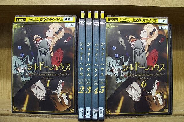 DVD シャドーハウス 2nd Season 全6巻 ※ケース無し発送 レンタル落ち ZEE546