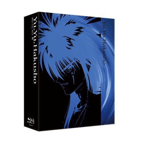 幽☆遊☆白書 Blu-ray BOX 3<最終巻>