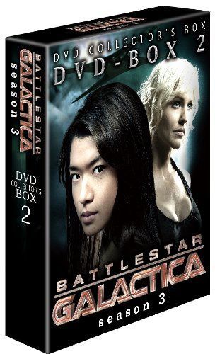 GALACTICA/ギャラクティカ 【転:season 3】DVD-BOX 2