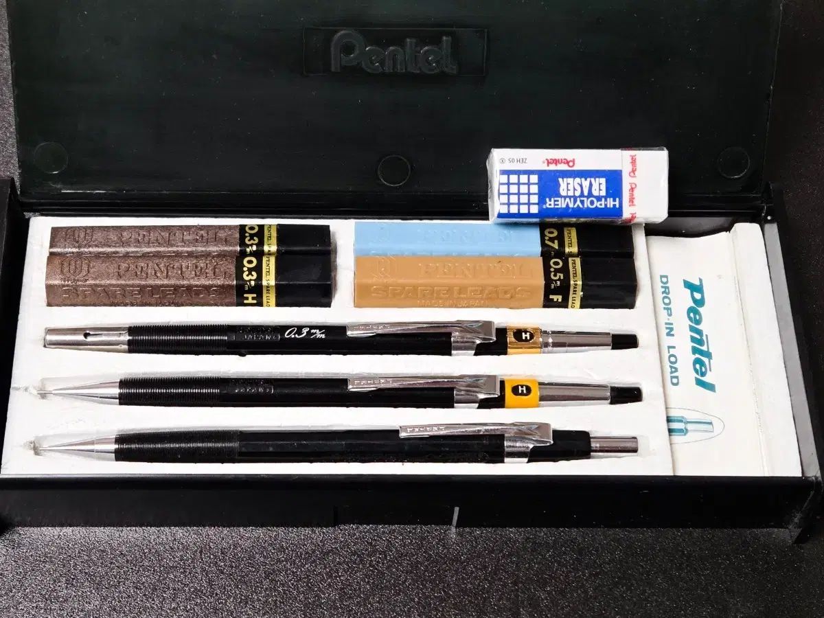ぺんてる (PENTEL) 製図シャープペンシルセット