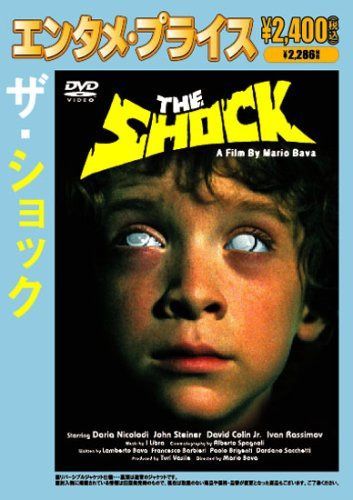 <エンタメ・プライス>ザ・ショック [DVD]