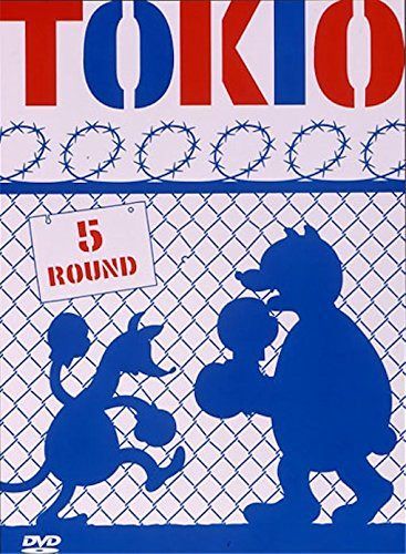 5 ROUND [DVD]