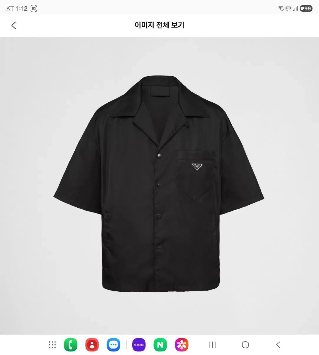 PRADA リナイロン 半袖 シャツ ブラック (ゴールデンサイズ)(ヒョンジェ実店舗問い合わせ量多いです)