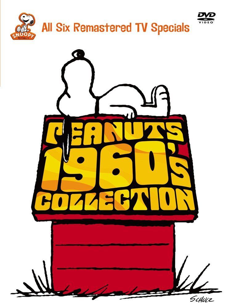 スヌーピー:1960年代コレクション 特別版 [DVD]