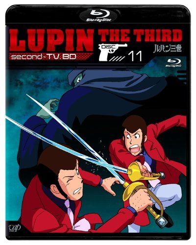 ルパン三世 second-TV. BD-11 [Blu-ray]