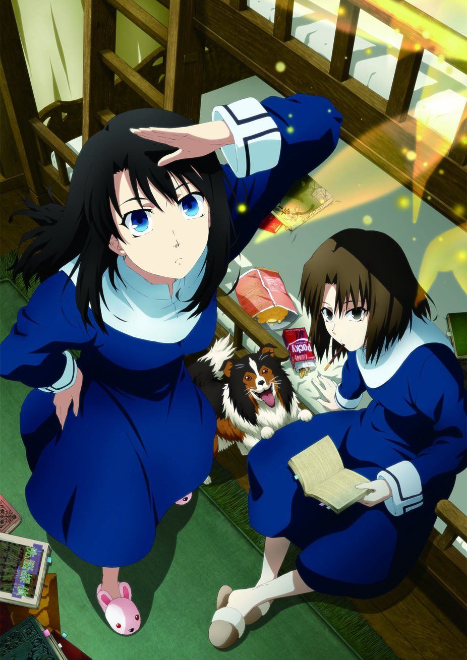 劇場版「空の境界」 忘却録音 【通常版】 [DVD]