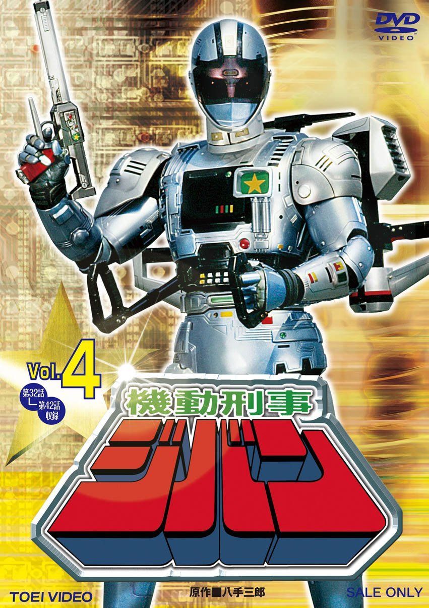 その他 Team Baby: Baby Badger [DVD] Team Baby: Baby Badger [DVD]