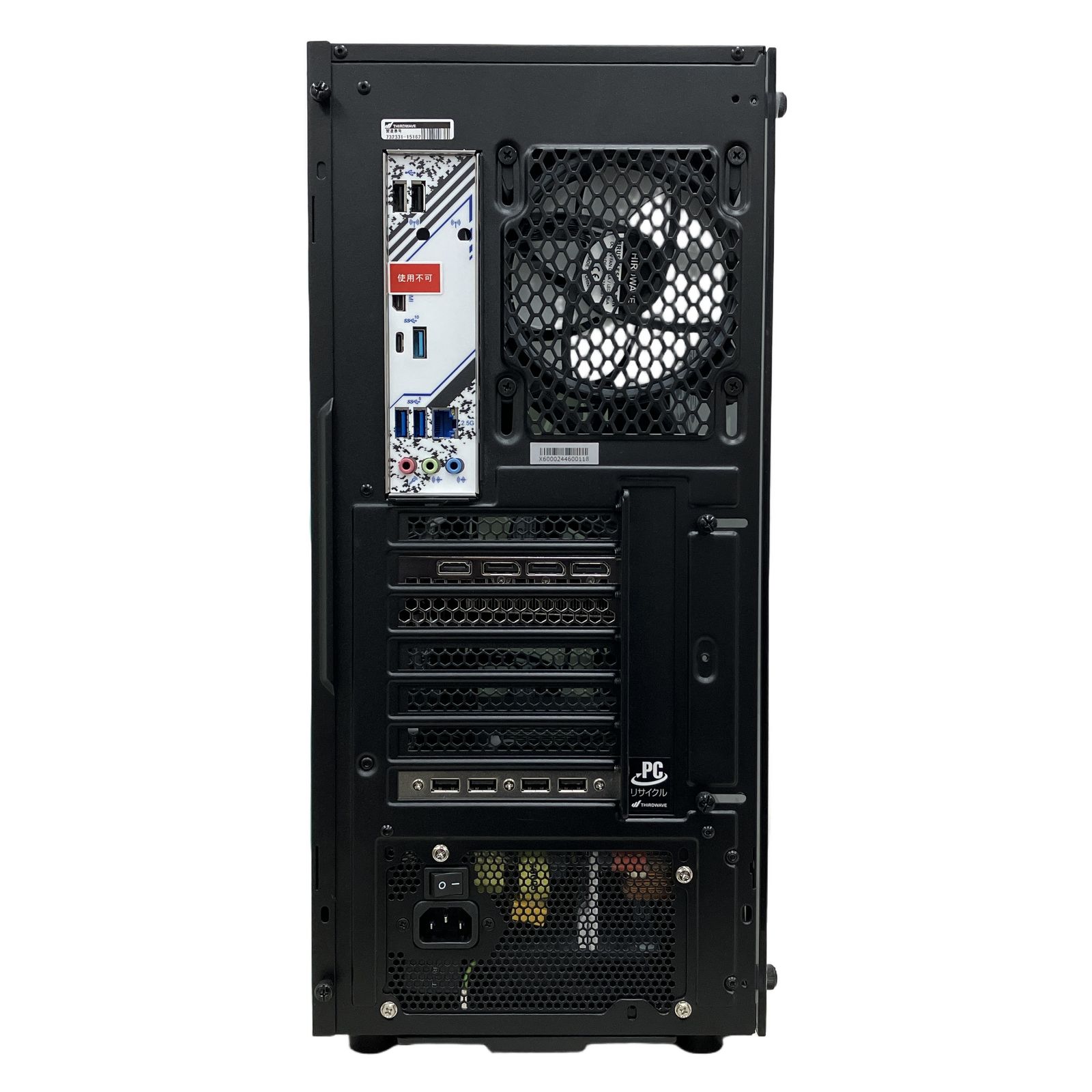 Thirdwave GALLERIA CRA7C-R46T デスクトップ パソコン i7 14700F 32GB SSD 1TB RTX 4060 Ti win11 中古 M11239770