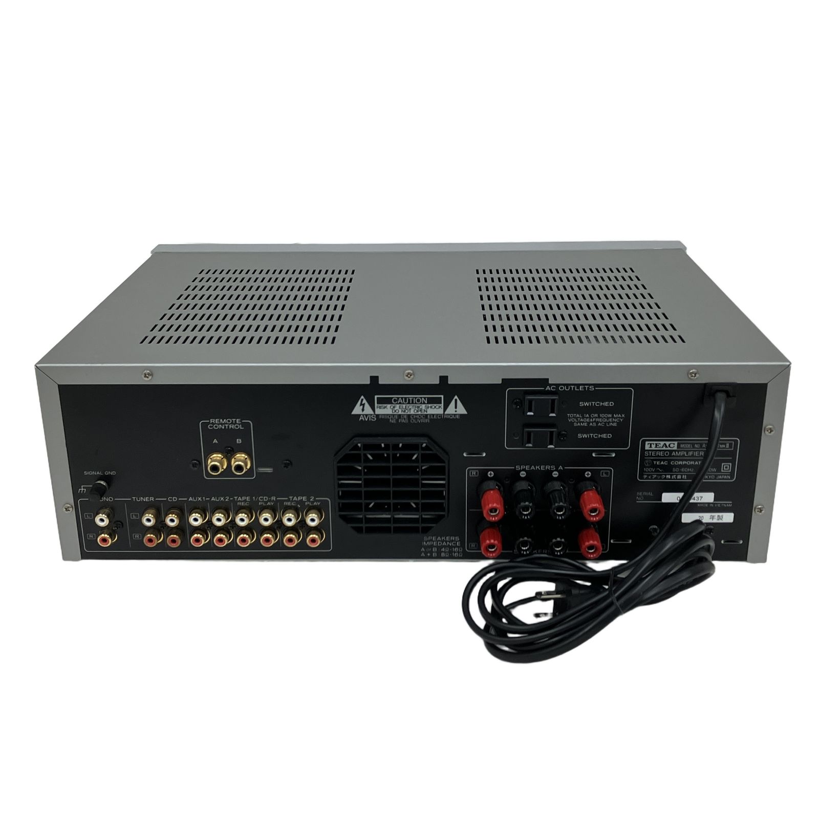 TEAC ティアック A-R630MKII プリメインアンプ オーディオ 音響機器 中古 M11335112