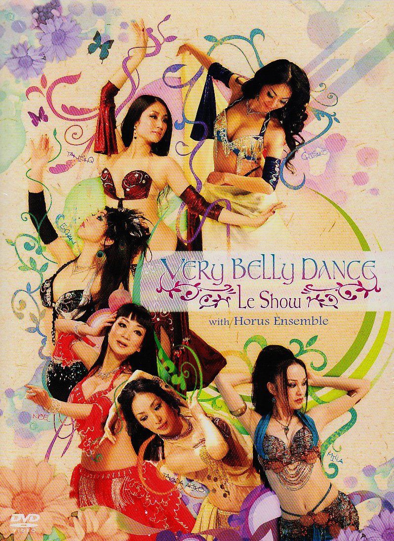 ベリー・ベリー・ダンス ル・ショウ [DVD]