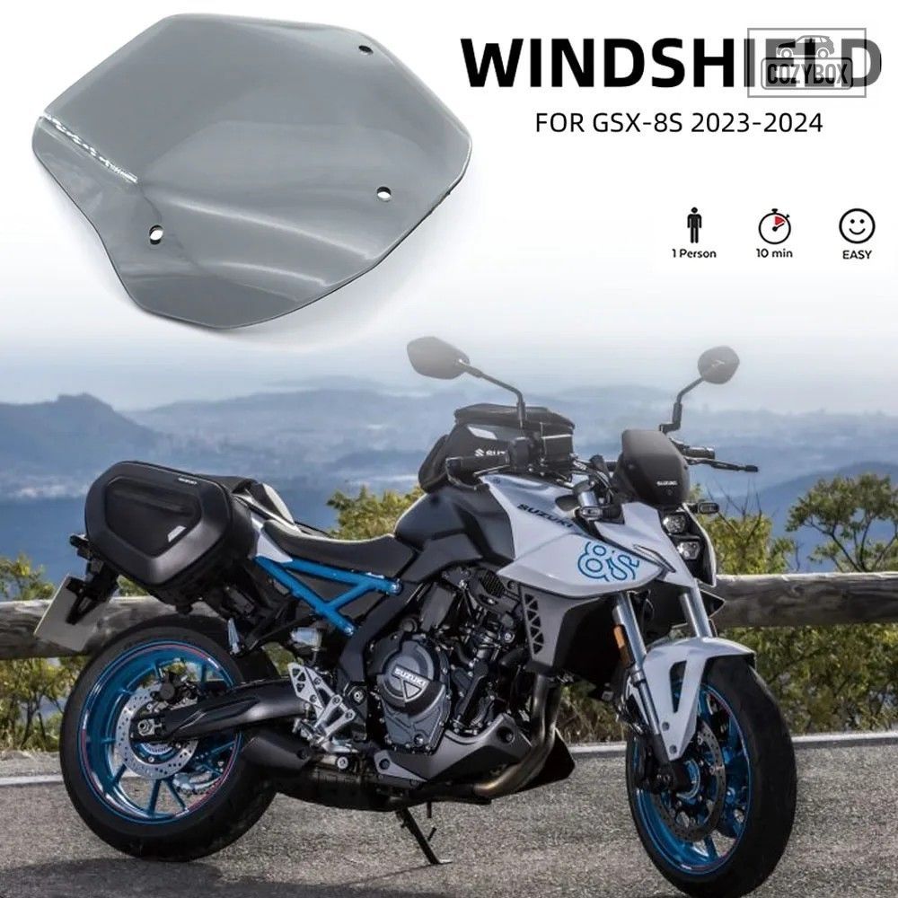 スズキ GSX-8S GSX 800S gsx s8s GSX8S 2023 2024 オートバイ アクセサ リーフロント