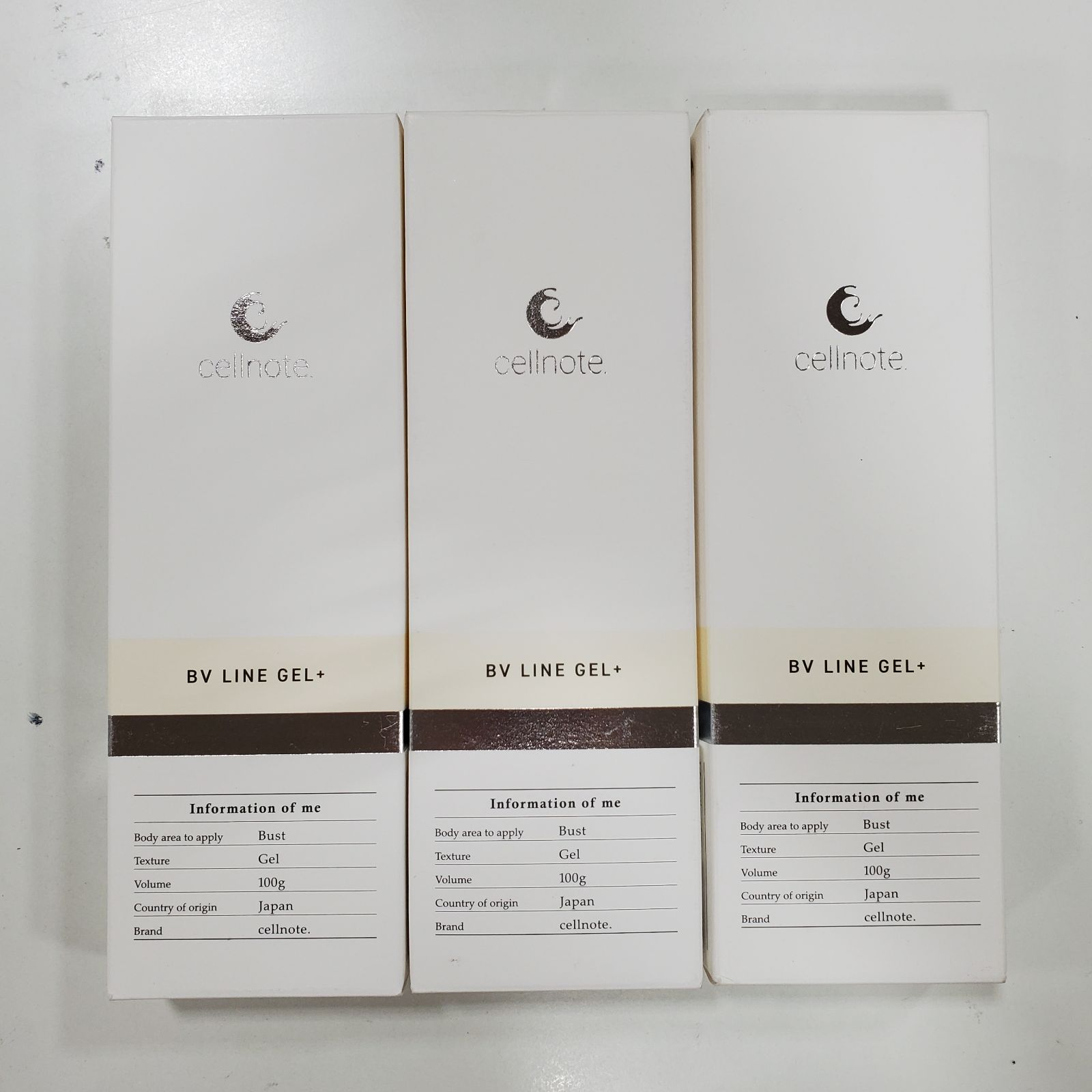 セルノート3セット MK763【ER263】cellnote セルノート BV LINE GEL+ 100g 未開封 3本