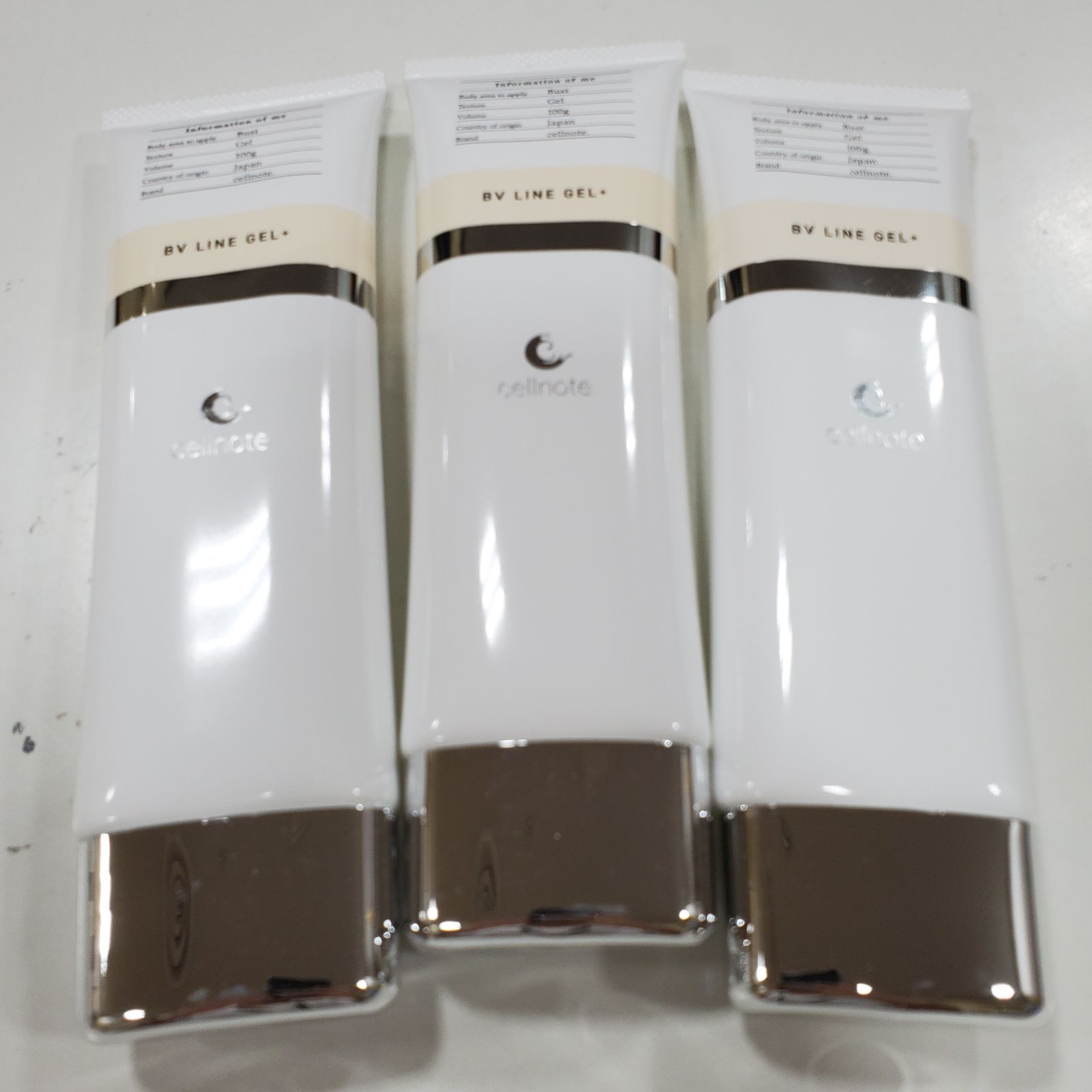楽天市場】【お買い物マラソン 10%OFF】cellnote. BV LINE GEL+ 100g バストケアジェル ボルフィリン セルノート  クリーム バストクリーム 胸 谷間 育乳 美乳 産後 タレ ケア ハリ 保湿 日本製【ポスト投函 送料無料】 : Ｅ！Ｃｈｏｉｃｅ 楽天市場店 ■cellnote セルノート BV LINE GEL+ プロ 100g