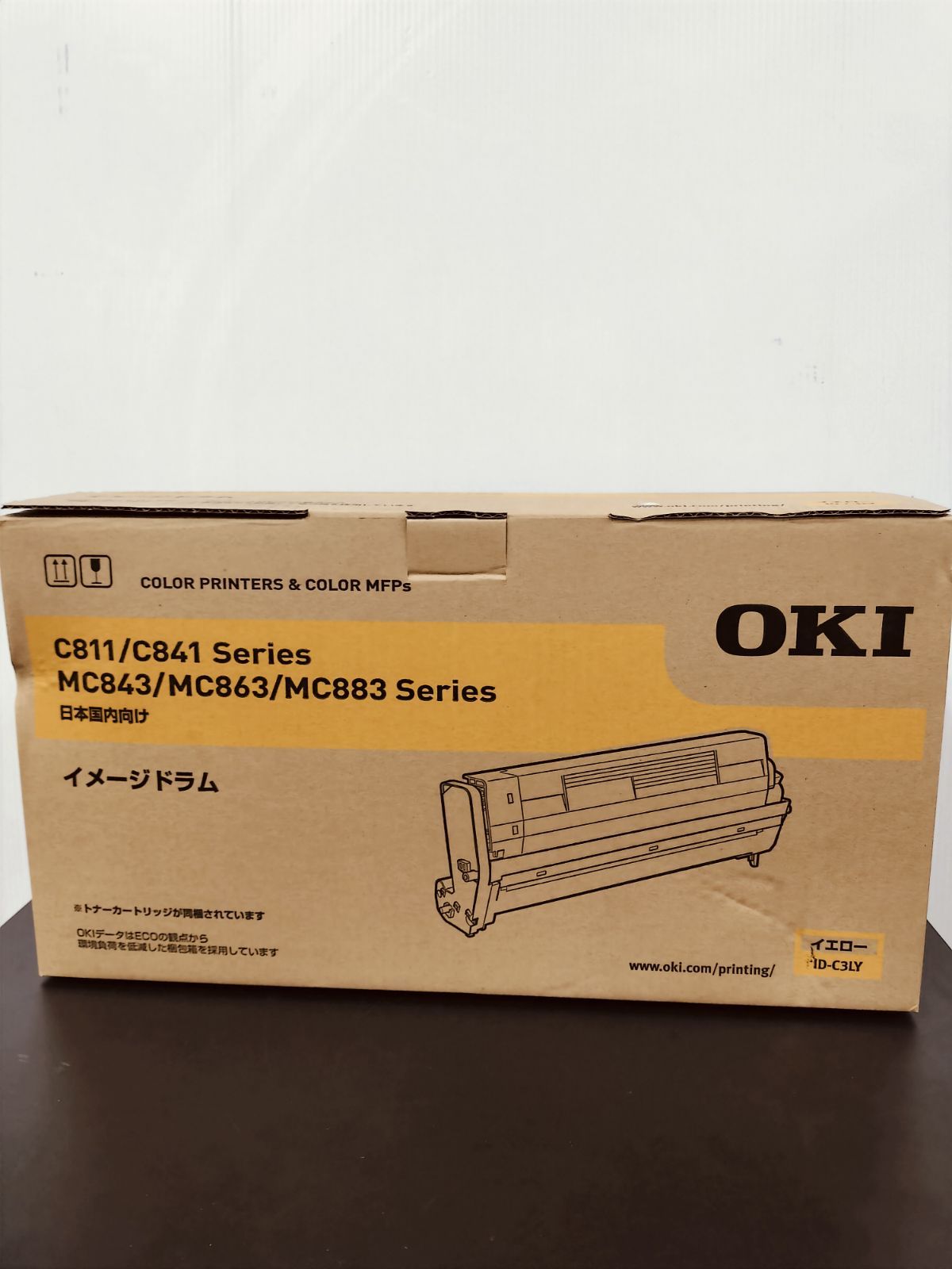 OKI 純正未使用品　ID-C3Lドラムカートリッジ　イエロー　1本　【大阪より発送】